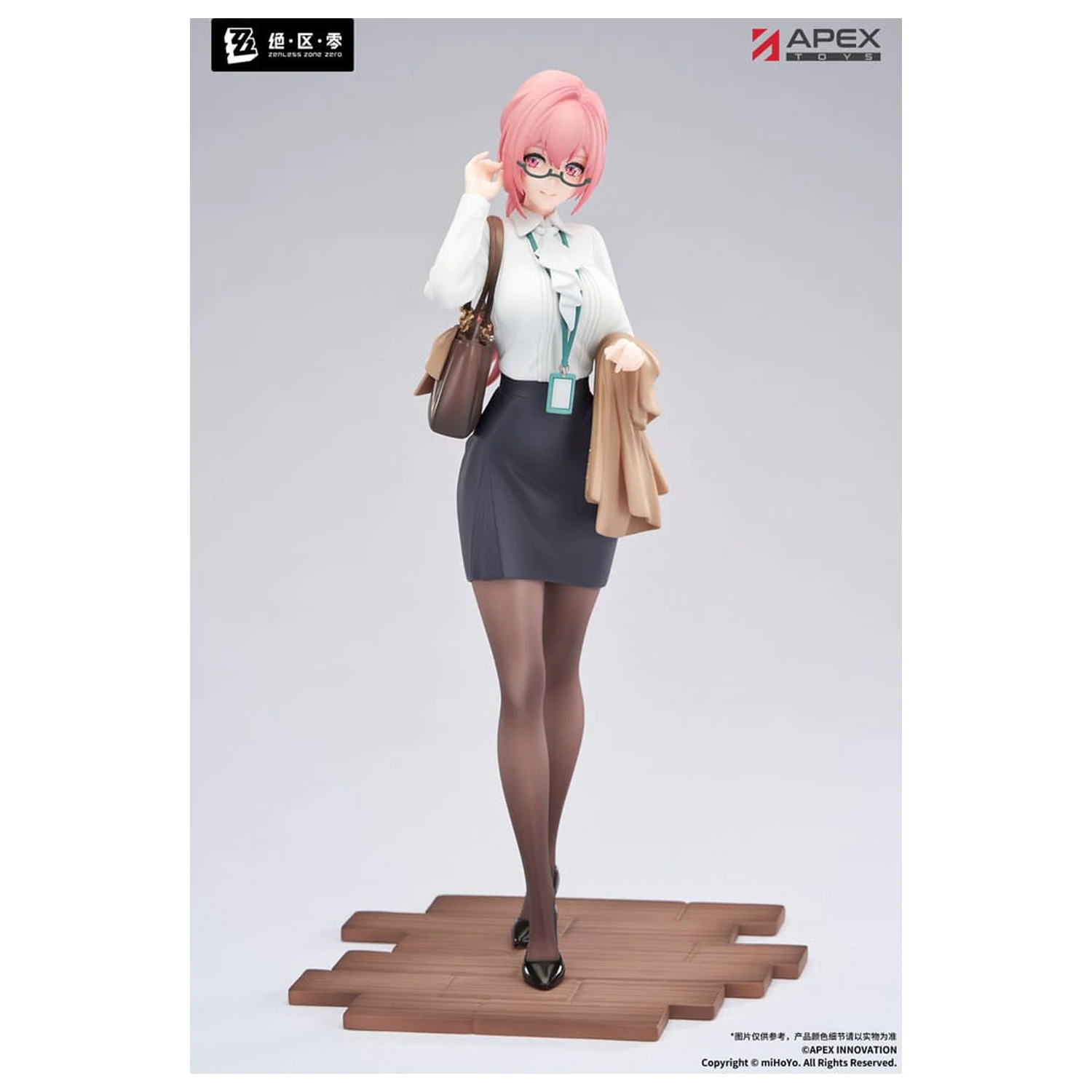 Zenless Zone Zero Limepie Series PVC Statuetka 1/8 Tsukishiro Yanagi Rest Awhile Ver. 23 cm zdjęcie produktu