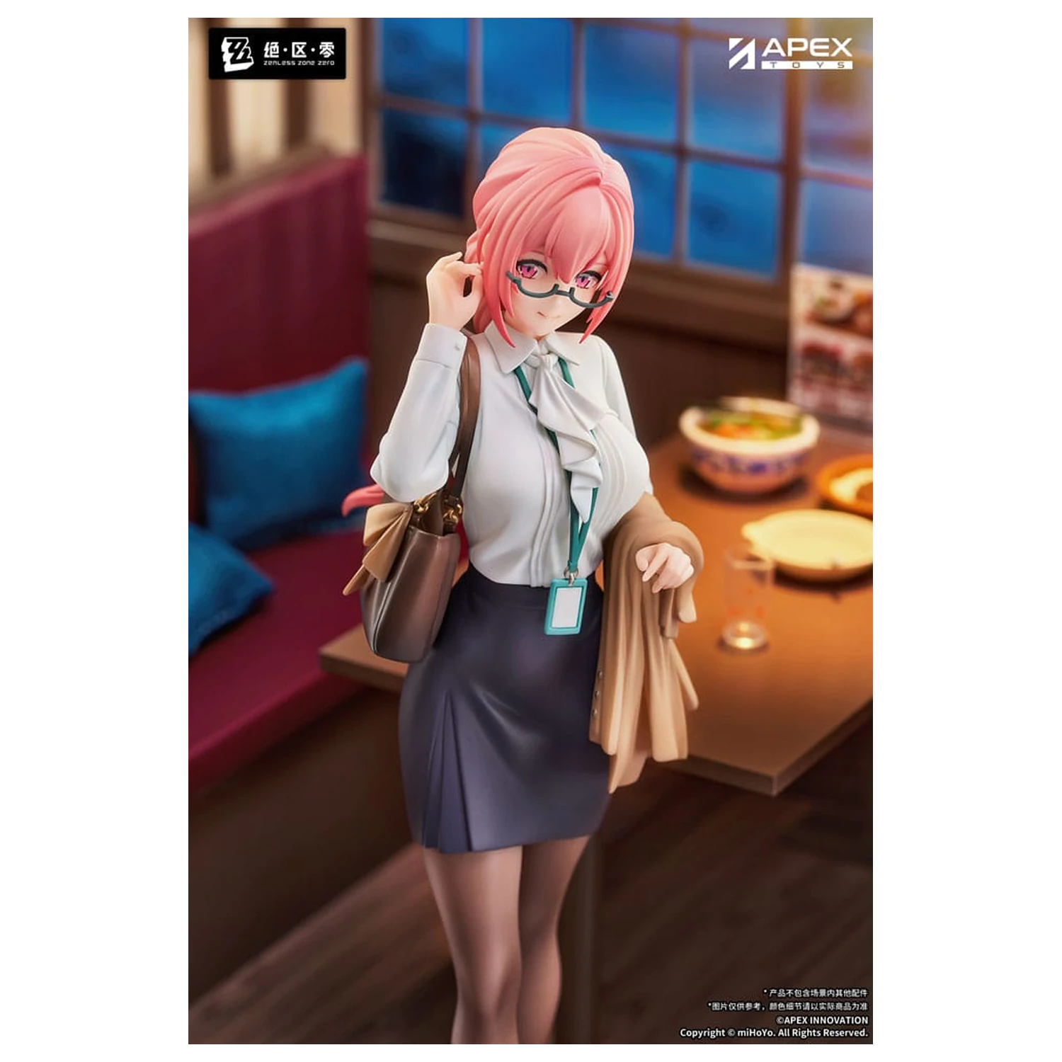 Zenless Zone Zero Limepie Series PVC Statuetka 1/8 Tsukishiro Yanagi Rest Awhile Ver. 23 cm zdjęcie produktu