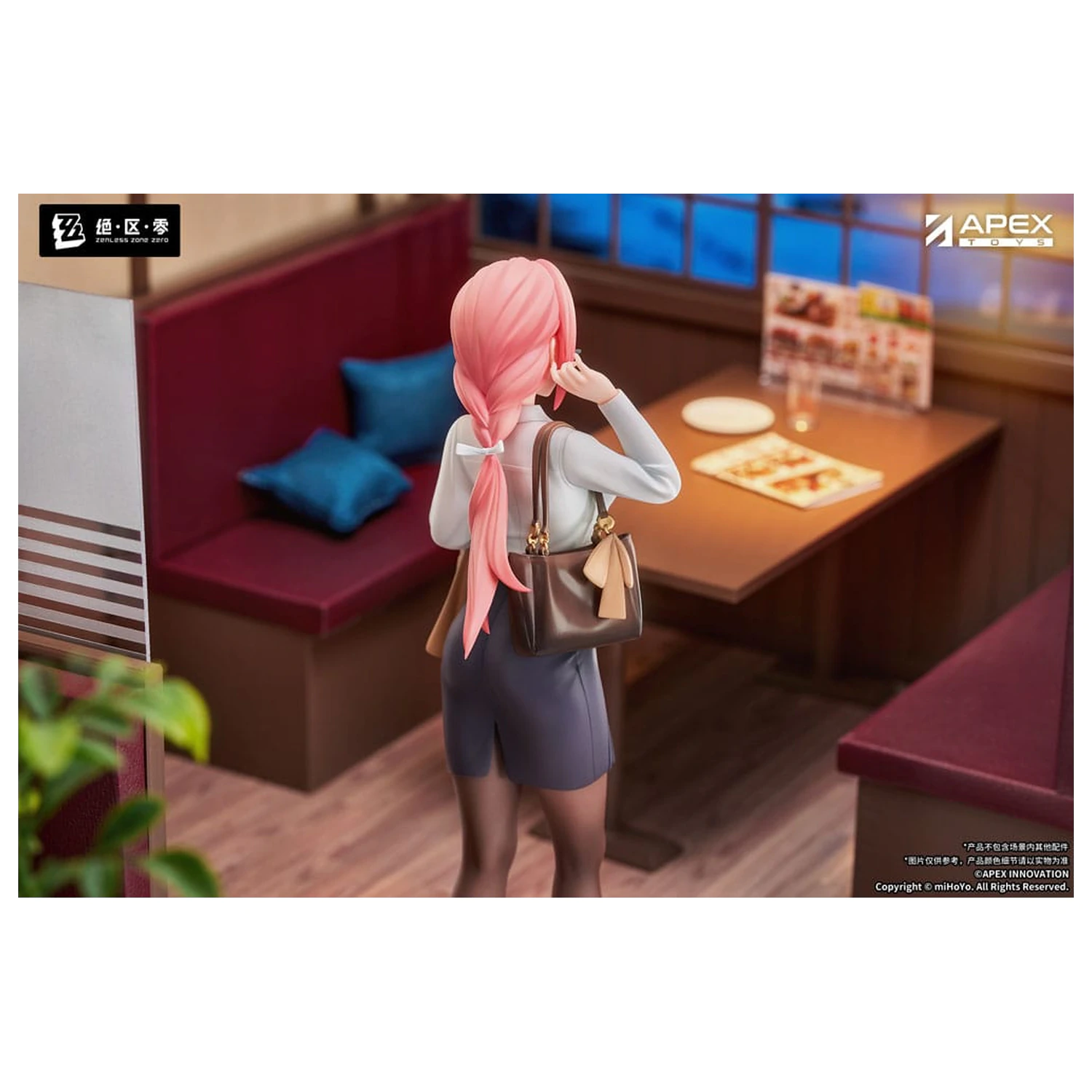 Zenless Zone Zero Limepie Series PVC Statuetka 1/8 Tsukishiro Yanagi Rest Awhile Ver. 23 cm zdjęcie produktu