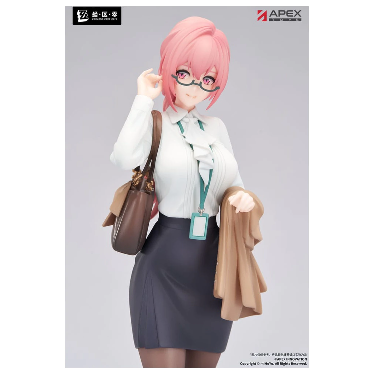 Zenless Zone Zero Limepie Series PVC Statuetka 1/8 Tsukishiro Yanagi Rest Awhile Ver. 23 cm zdjęcie produktu