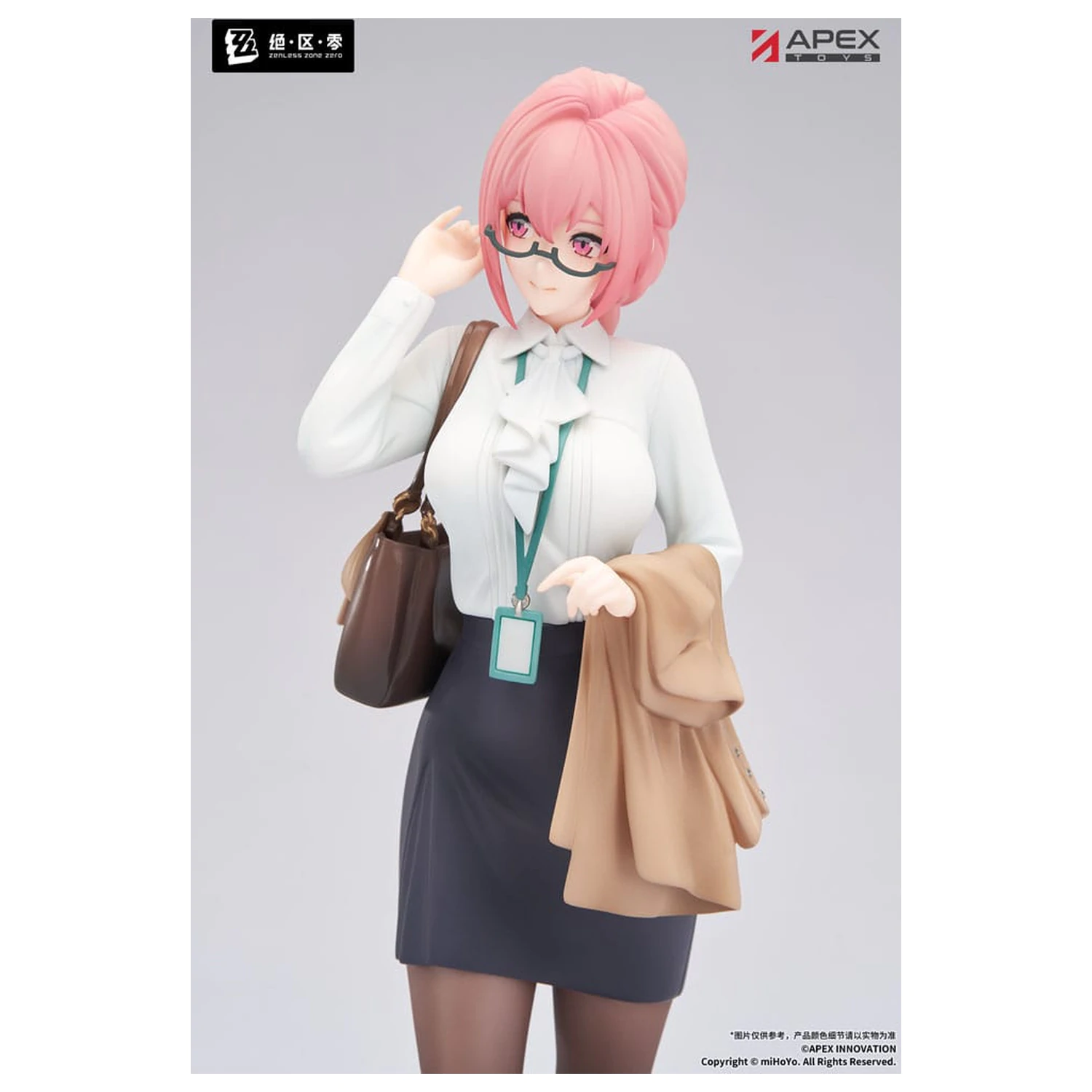 Zenless Zone Zero Limepie Series PVC Statuetka 1/8 Tsukishiro Yanagi Rest Awhile Ver. 23 cm zdjęcie produktu