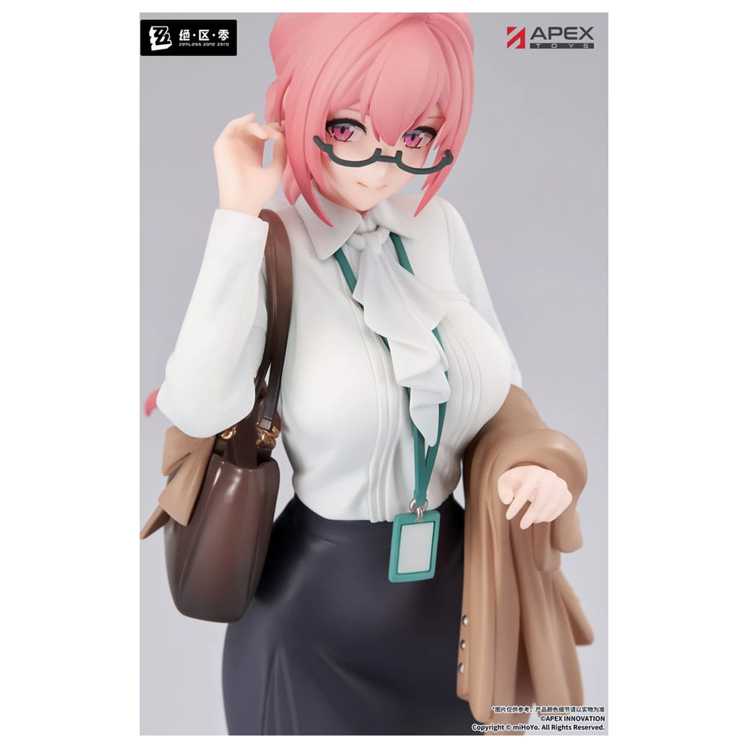 Zenless Zone Zero Limepie Series PVC Statuetka 1/8 Tsukishiro Yanagi Rest Awhile Ver. 23 cm zdjęcie produktu