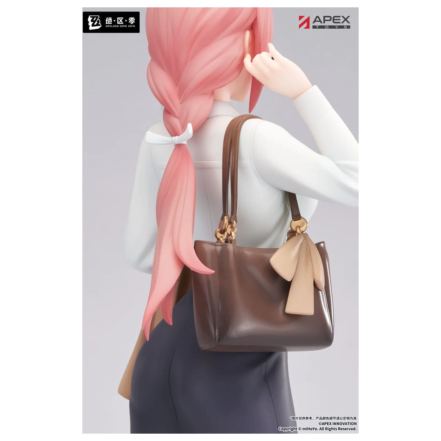 Zenless Zone Zero Limepie Series PVC Statuetka 1/8 Tsukishiro Yanagi Rest Awhile Ver. 23 cm zdjęcie produktu