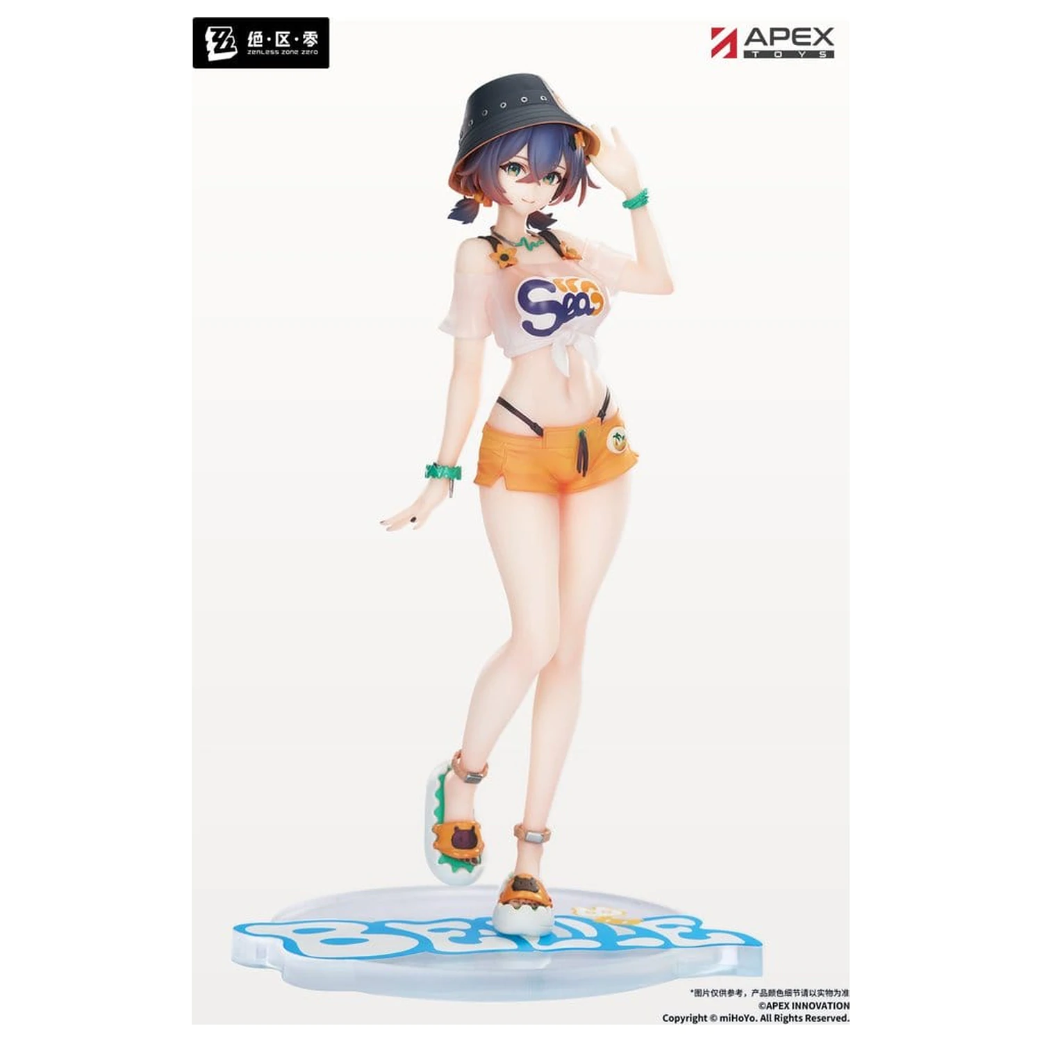 Zenless Zone Zero Limpie Series figurka PCV 1/8 Belle Summer Skies Ver. 22 cm zdjęcie produktu