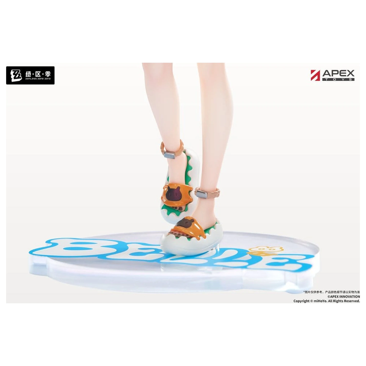 Zenless Zone Zero Limpie Series figurka PCV 1/8 Belle Summer Skies Ver. 22 cm zdjęcie produktu