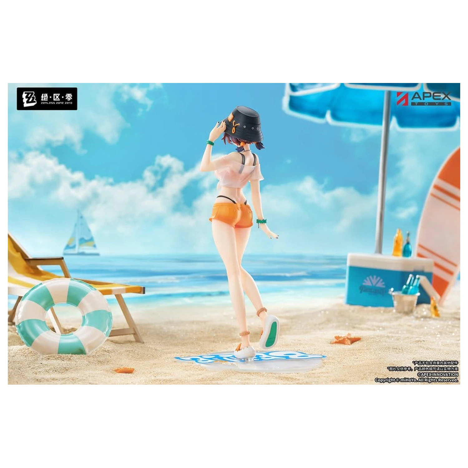 Zenless Zone Zero Limpie Series figurka PCV 1/8 Belle Summer Skies Ver. 22 cm zdjęcie produktu