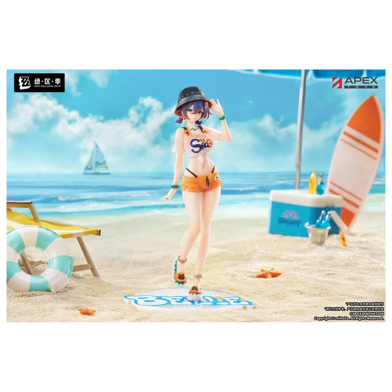 Zenless Zone Zero Limpie Series figurka PCV 1/8 Belle Summer Skies Ver. 22 cm zdjęcie produktu