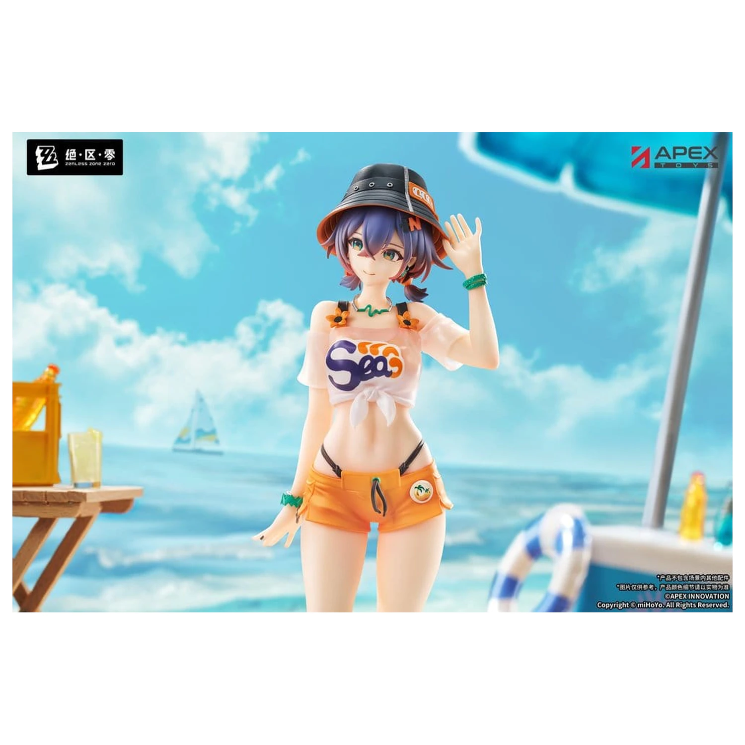 Zenless Zone Zero Limpie Series figurka PCV 1/8 Belle Summer Skies Ver. 22 cm zdjęcie produktu