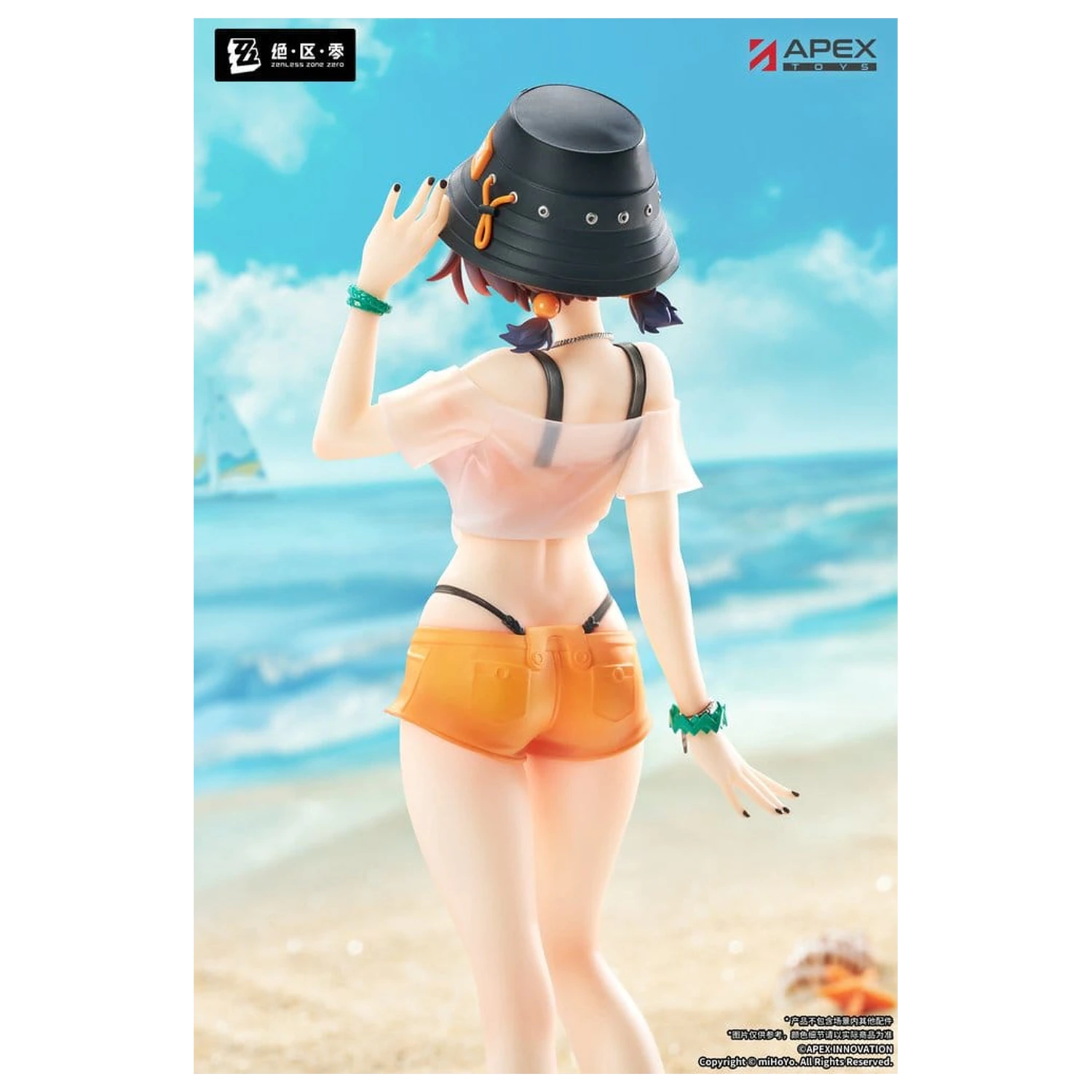 Zenless Zone Zero Limpie Series figurka PCV 1/8 Belle Summer Skies Ver. 22 cm zdjęcie produktu