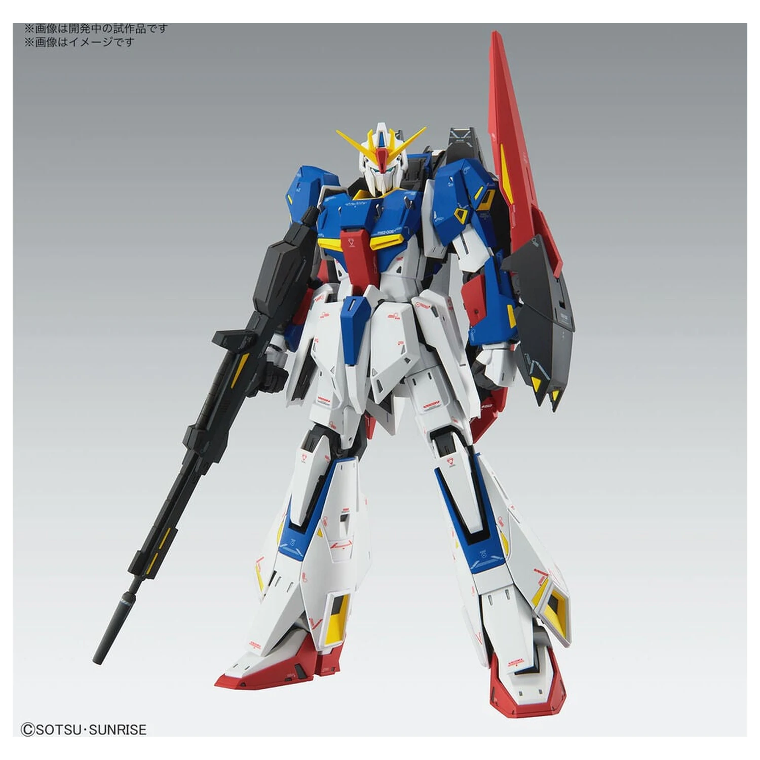 Zeta Gundam MSZ-006 Zeta Gundam Ver. Ka Model Zbroi Mobilnej Zestaw Modelowy MG 1/100 zdjęcie produktu