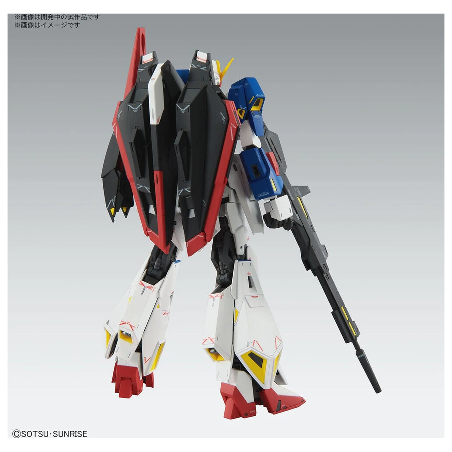 Zeta Gundam MSZ-006 Zeta Gundam Ver. Ka Model Zbroi Mobilnej Zestaw Modelowy MG 1/100 zdjęcie produktu
