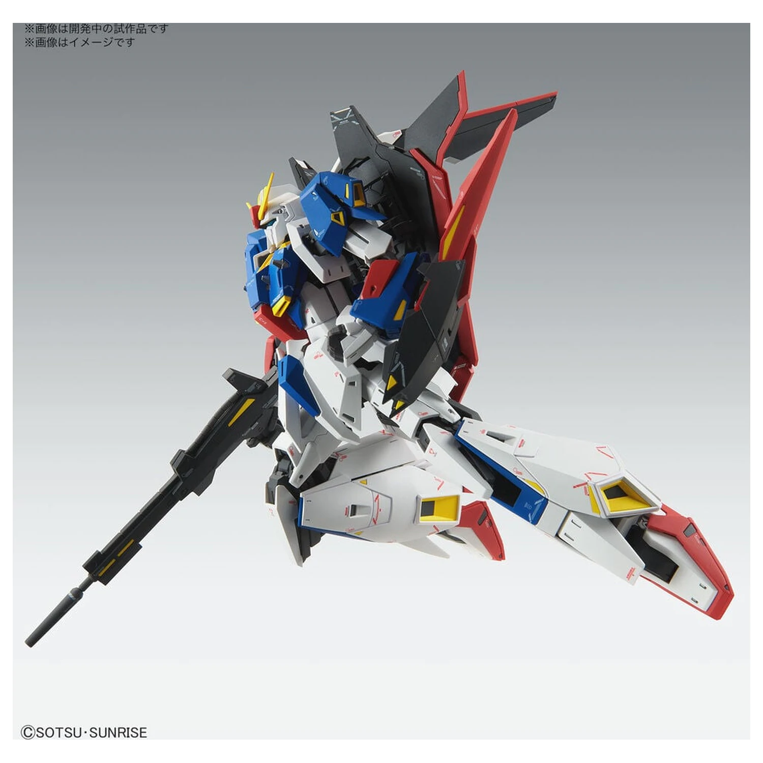 Zeta Gundam MSZ-006 Zeta Gundam Ver. Ka Model Zbroi Mobilnej Zestaw Modelowy MG 1/100 zdjęcie produktu