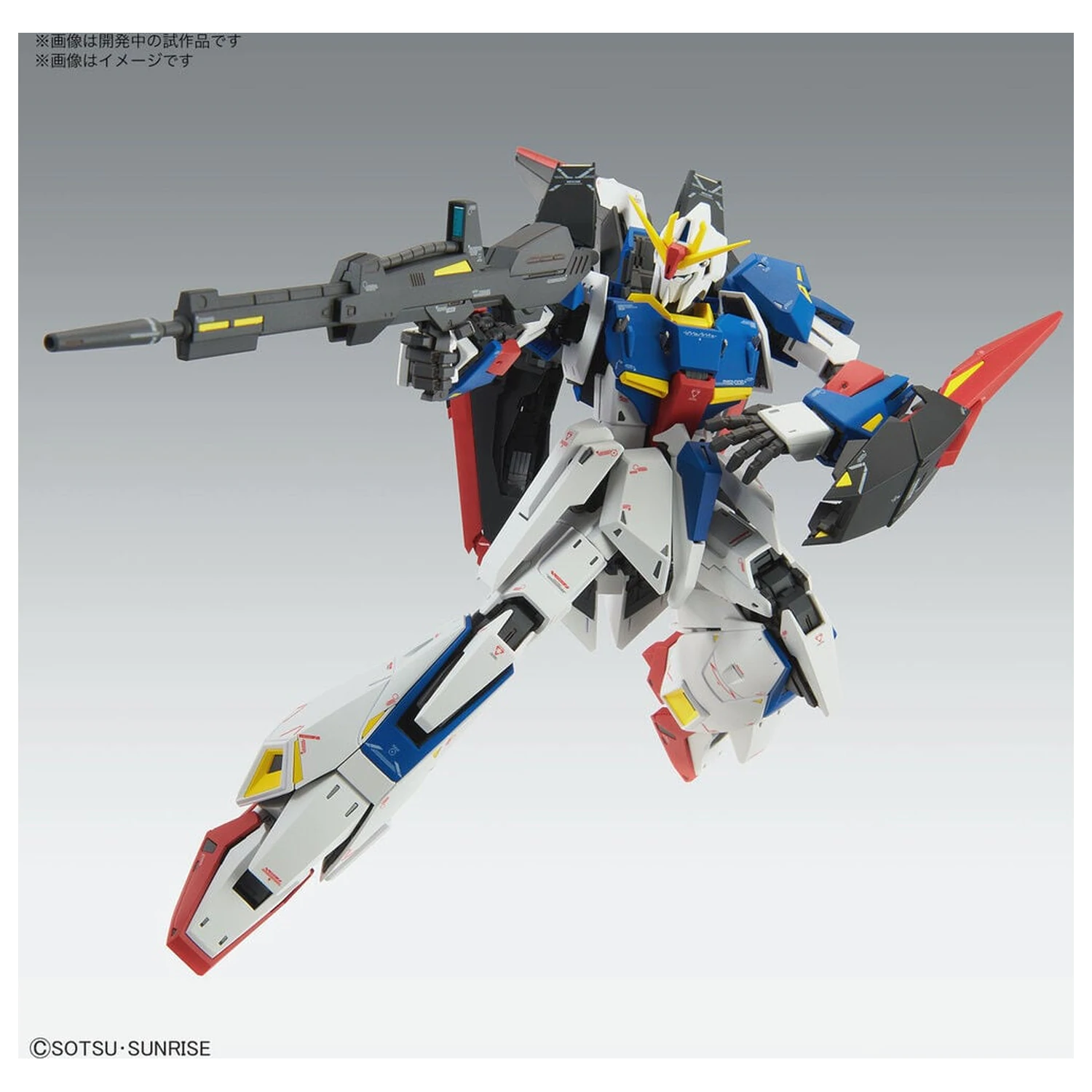 Zeta Gundam MSZ-006 Zeta Gundam Ver. Ka Model Zbroi Mobilnej Zestaw Modelowy MG 1/100 zdjęcie produktu
