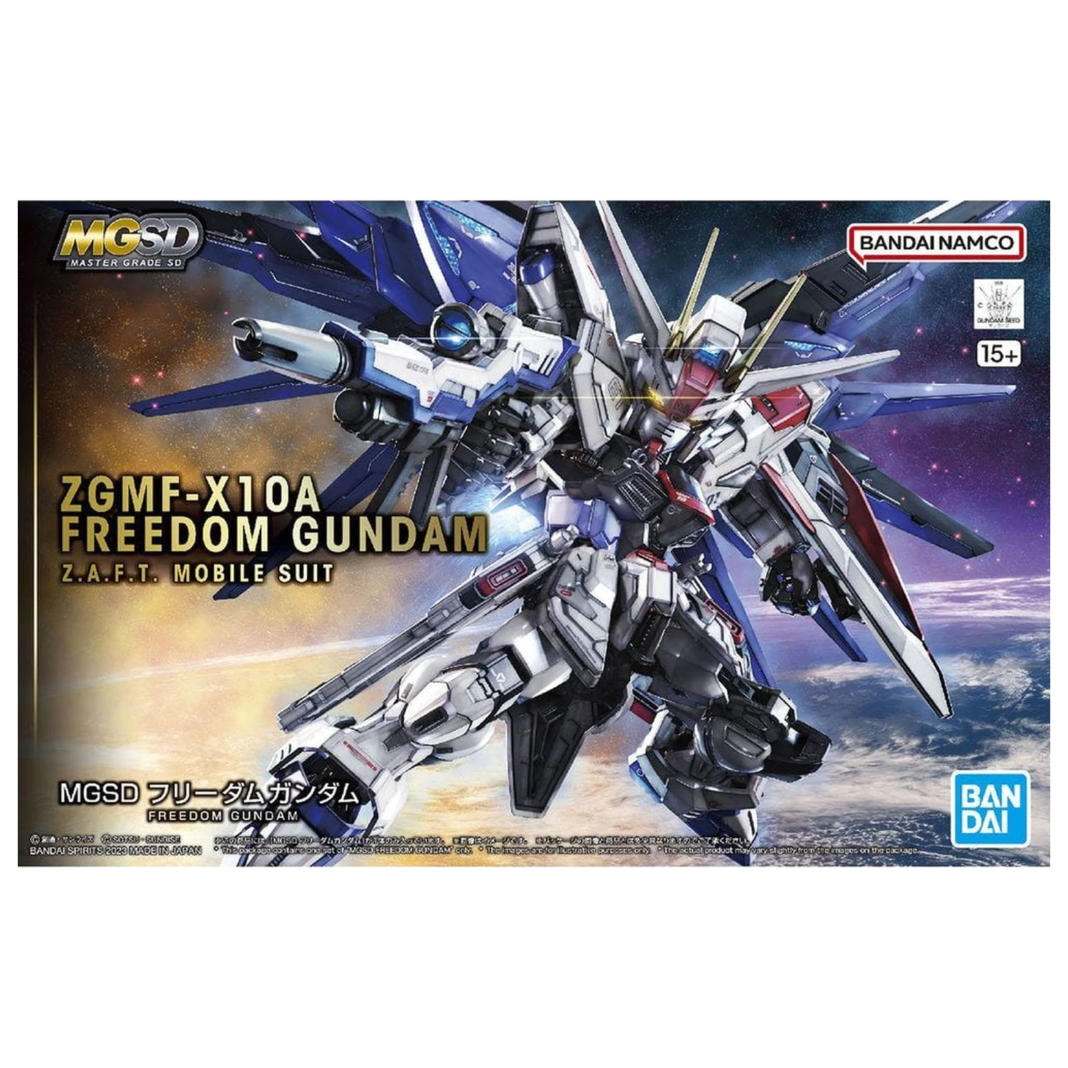 ZGMF-X10A Freedom Gundam Model kit MGSD zdjęcie produktu