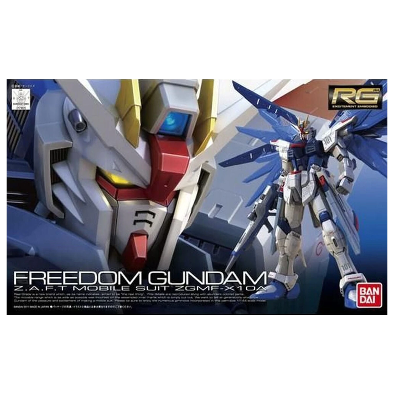 ZGMF-X10A Freedom Gundam Model kit RG 1/144 zdjęcie produktu