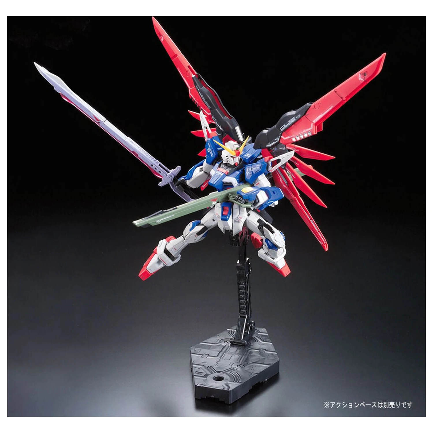 ZGMF-X42S Destiny Gundam Model kit RG 1/144 zdjęcie produktu
