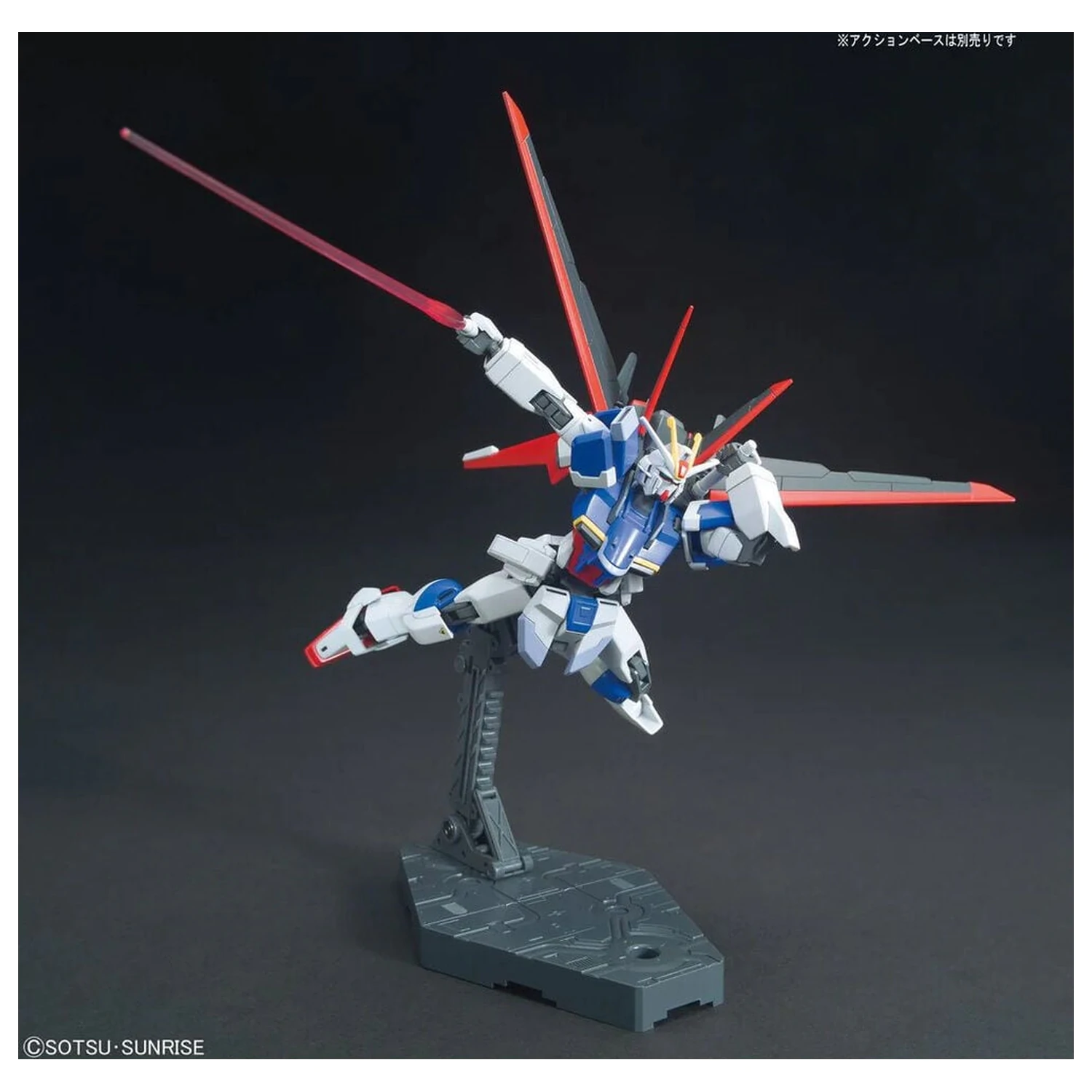 ZGMF-X56S/A Force Impulse Gundam Revive Model zestaw HGCE 1/144 zdjęcie produktu