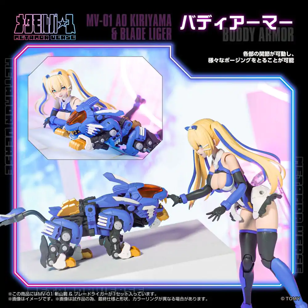 Zoids Plastikowy Zestaw Modelarski 1/10 MV-01 Ao Kiriyama i Blade Liger 17 cm zdjęcie produktu