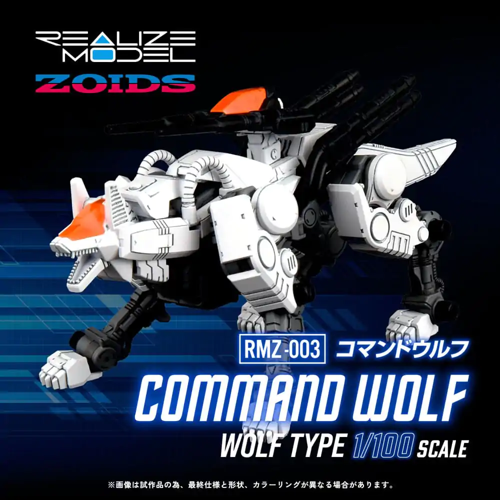 Zoids Plastikowy Zestaw Modelarski 1/100 RMZ-003 Command Wolf 16 cm zdjęcie produktu