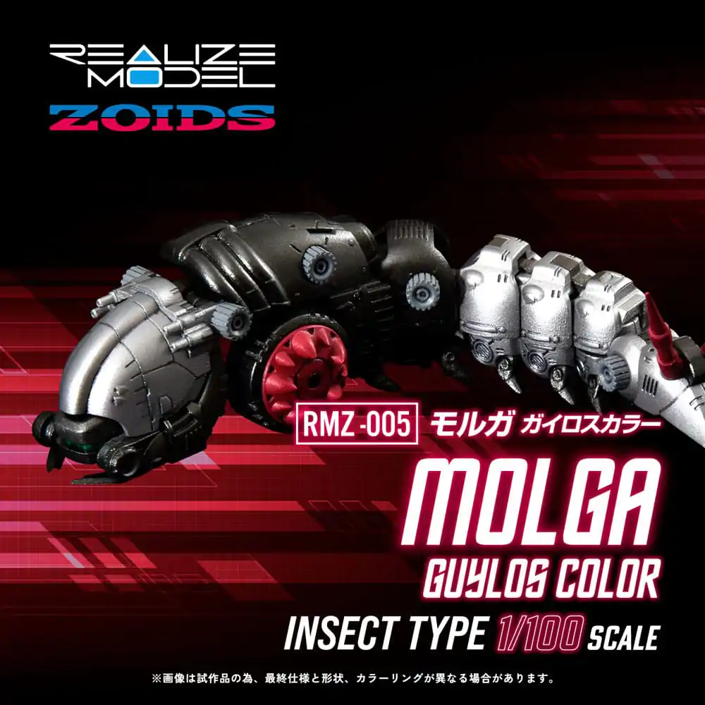 Zoids Plastic Model Kit 1/100 RMZ-005 Molga Guylos Color 12 cm zdjęcie produktu