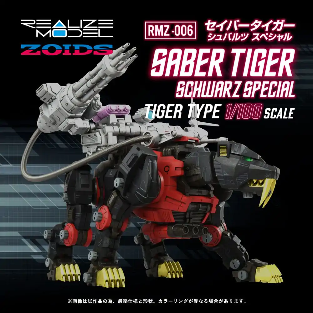 Zoids Plastikowy Model Zestaw 1/100 RMZ-006 Saber Tiger Schwarz Special 19 cm zdjęcie produktu