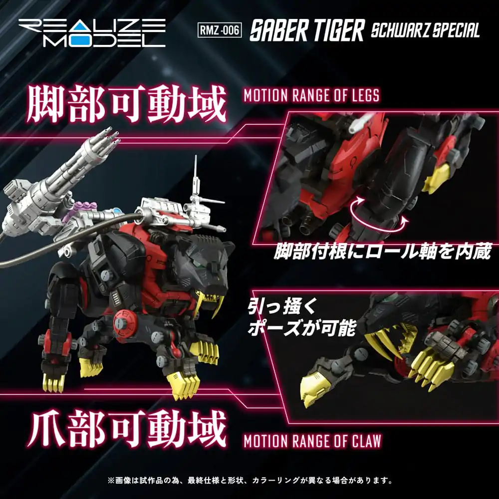 Zoids Plastikowy Model Zestaw 1/100 RMZ-006 Saber Tiger Schwarz Special 19 cm zdjęcie produktu