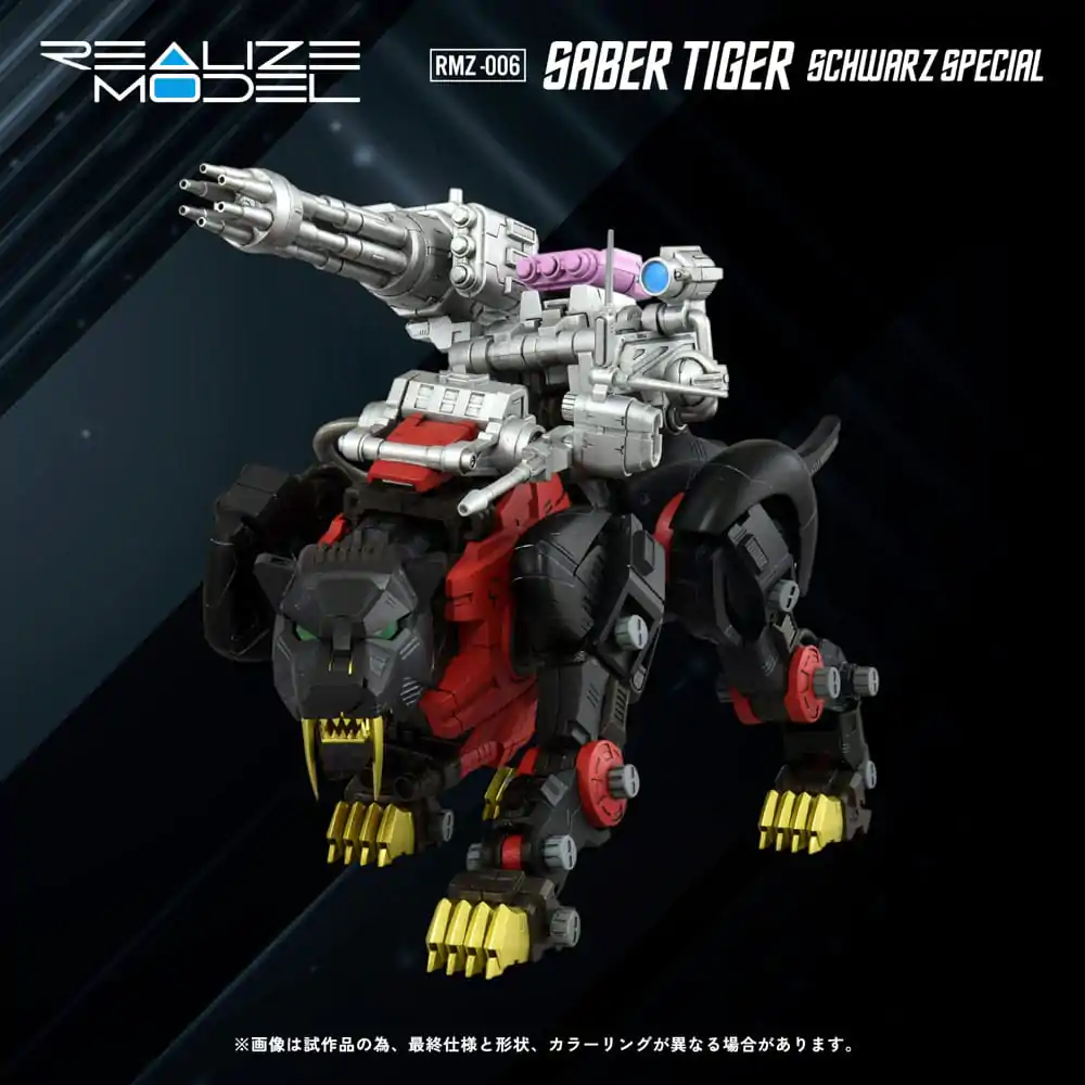 Zoids Plastikowy Model Zestaw 1/100 RMZ-006 Saber Tiger Schwarz Special 19 cm zdjęcie produktu