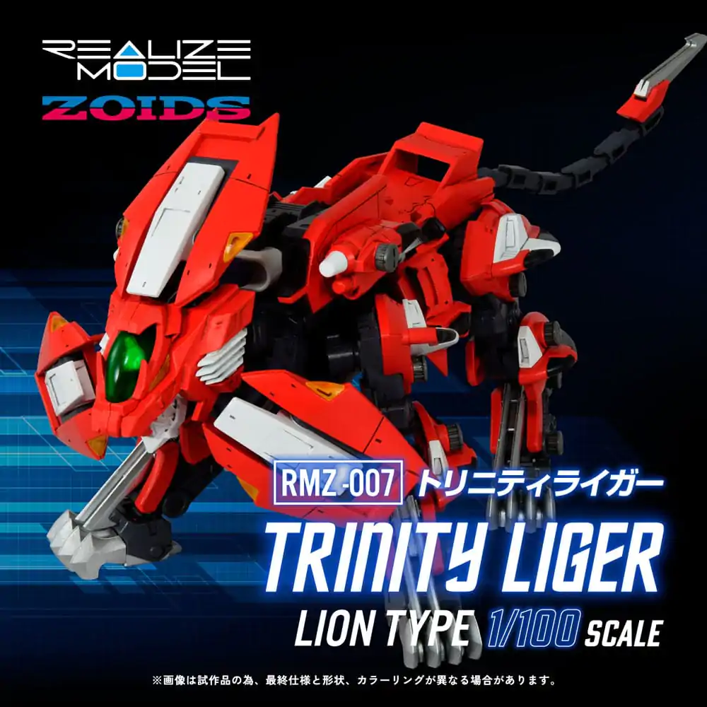 Zoids Model Plastikowy 1/100 RMZ-007 Trinity Linger 26 cm zdjęcie produktu