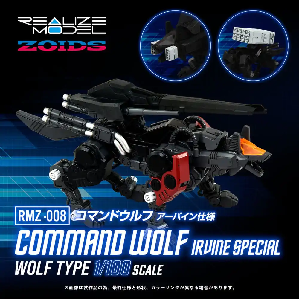 Zoids Model Plastikowy 1/100 RMZ-008 Command Wolf Irvine Special 16 cm zdjęcie produktu