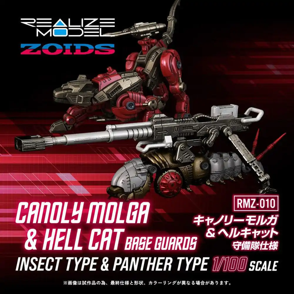 Zoids Zestawy Modeli Plastikowych Dwupak 1/100 RMZ-010 Canoly Molga & Hell Cat Base Guards Sets 20 cm zdjęcie produktu