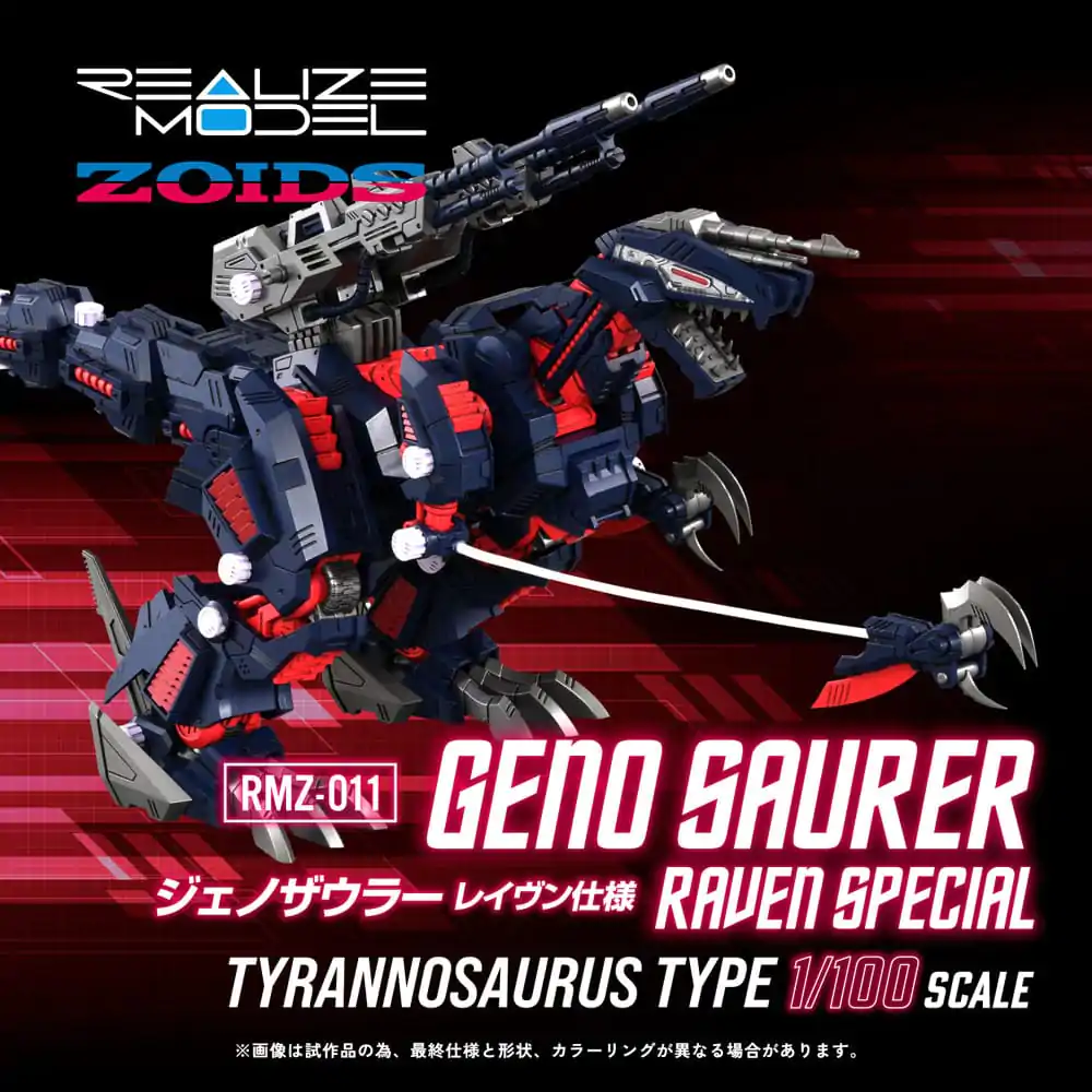 Zoids Plastikowy Zestaw Modelarski 1/100 RMZ-011 Geno Saurer Raven Special 28 cm zdjęcie produktu