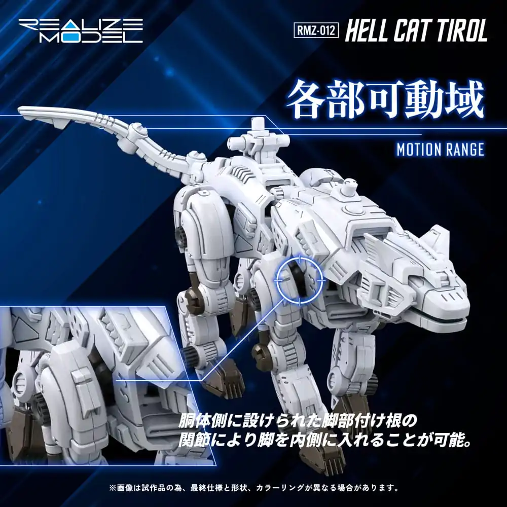 Zoids Plastikowy Zestaw Modelarski 1/100 RMZ-012 Hell Cat Tirol 14 cm zdjęcie produktu