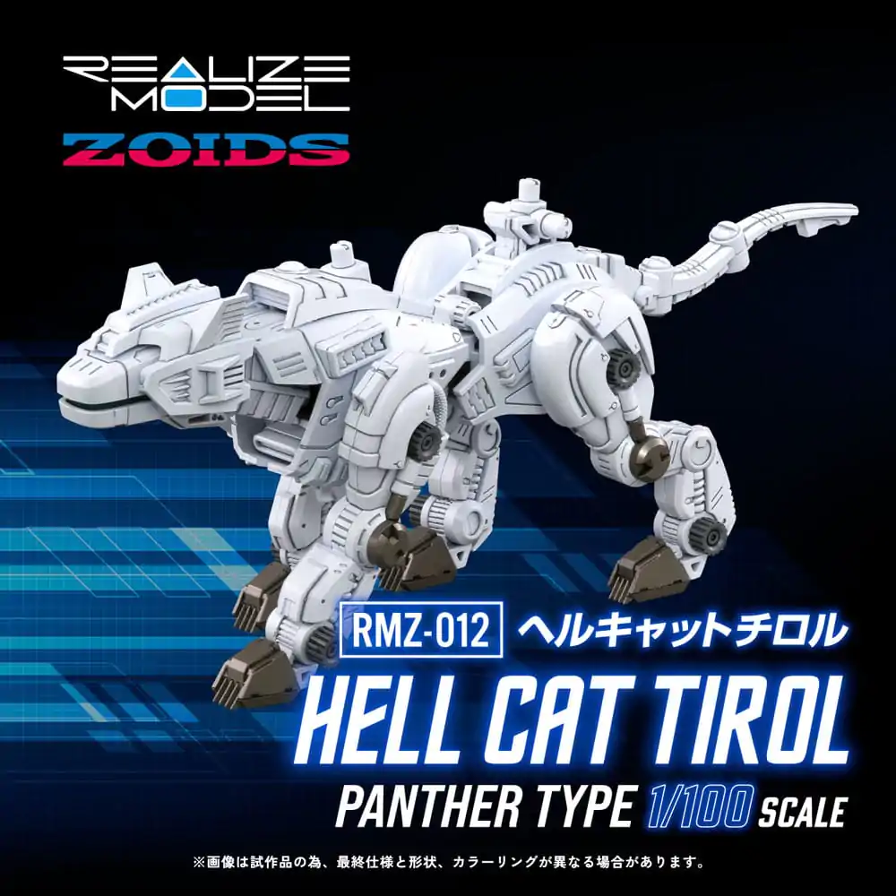 Zoids Plastikowy Zestaw Modelarski 1/100 RMZ-012 Hell Cat Tirol 14 cm zdjęcie produktu