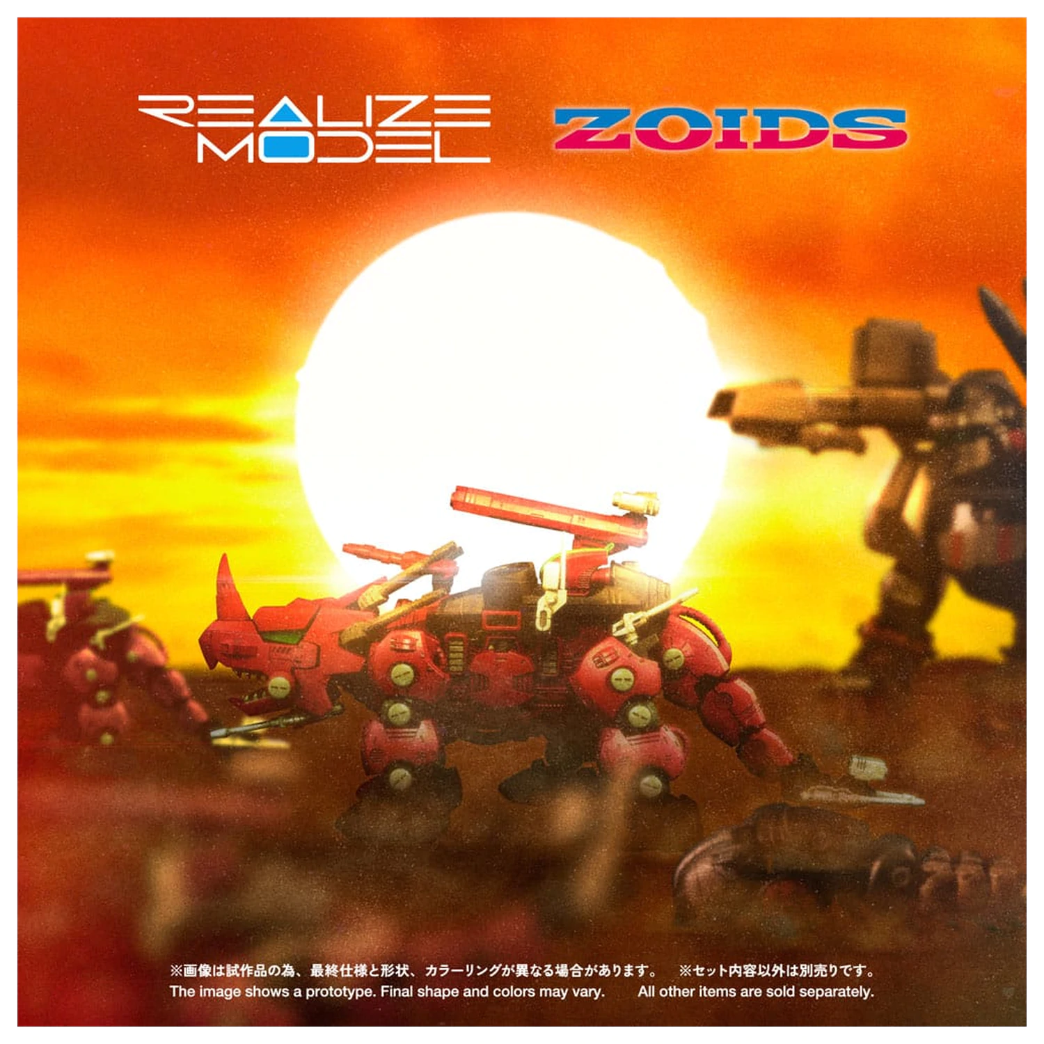 Zoids Plastikowy Zestaw Modeli 1/100 RMZ-014 Red Horn Typ Styracosaurus 22 cm zdjęcie produktu