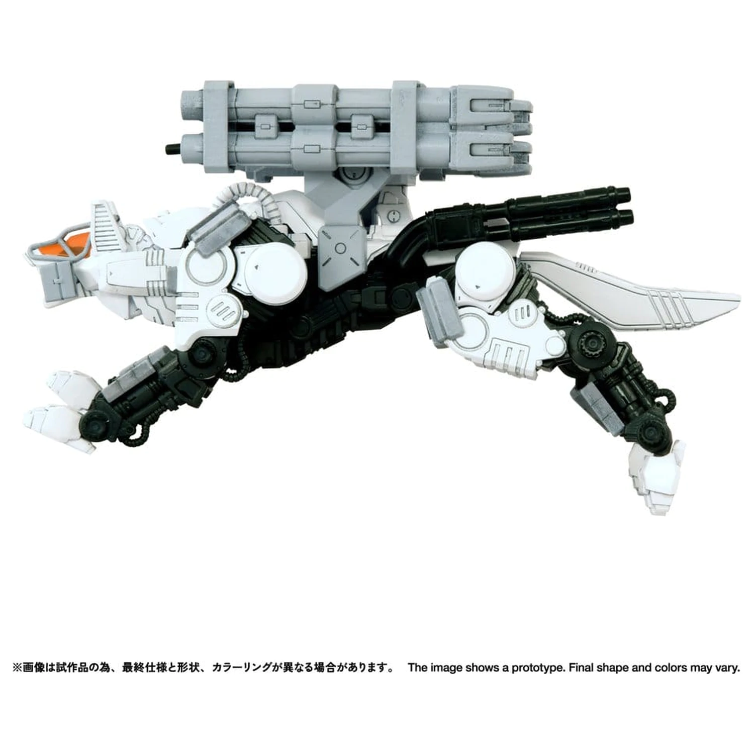 Zoids Zestaw plastikowego modelu 1/100 RMZ-017 Command Wolf Urban Warfare Special zdjęcie produktu
