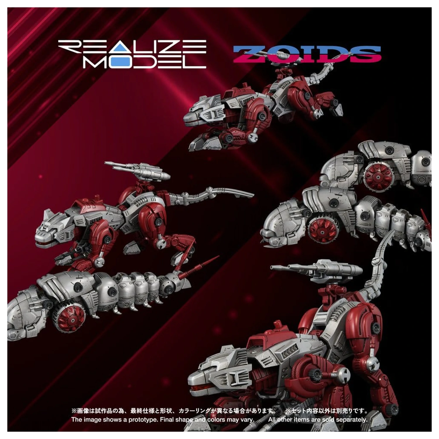 Zoids Plastikowy Model Kit 1/100 RMZ-019 Hell Cat & Molga Zenebus Color Set 14 cm zdjęcie produktu