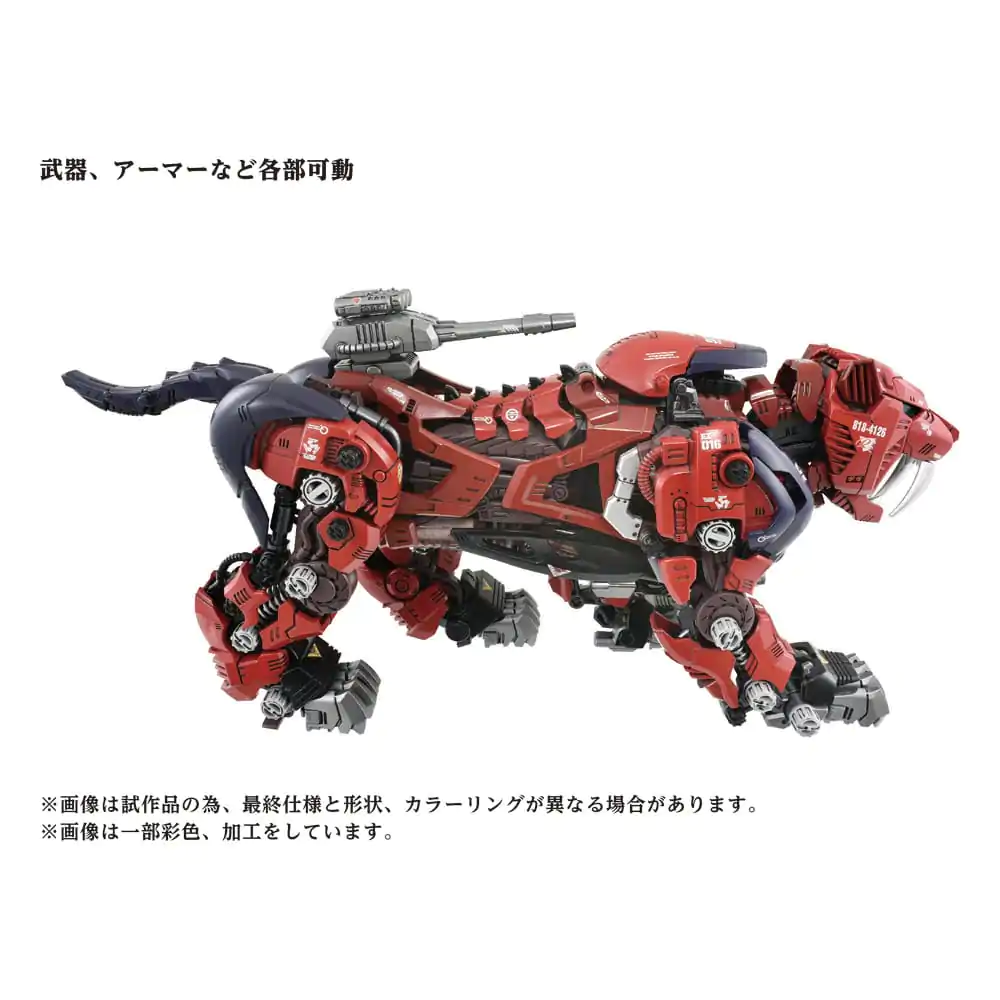 Zoids Plastikowy Model do Składania 1/72 AZ-05 Saber Tiger zdjęcie produktu