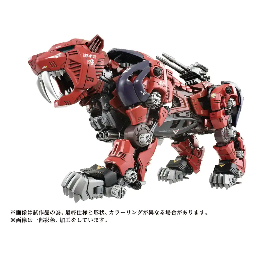 Zoids Plastikowy Model do Składania 1/72 AZ-05 Saber Tiger zdjęcie produktu