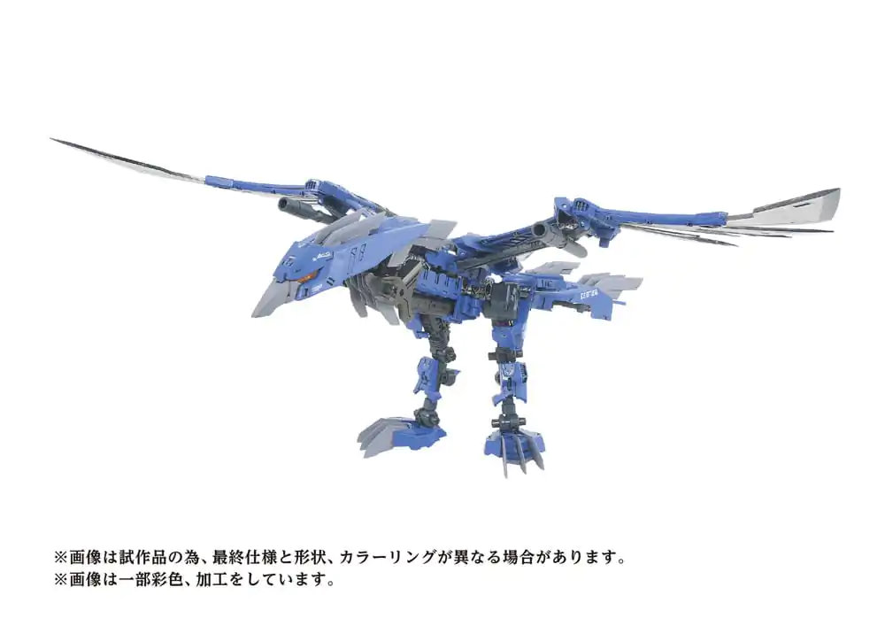 Zoids Plastic Model Kit 1/72 AZ-06EX Phoenix Republic Version - plastikowy model do składania zdjęcie produktu