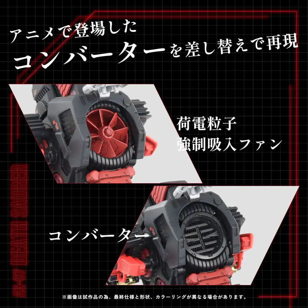 Zoids Plastic Model Kit 1/72 AZ-07 Death Saurer - Plastikowy Model do Składania zdjęcie produktu