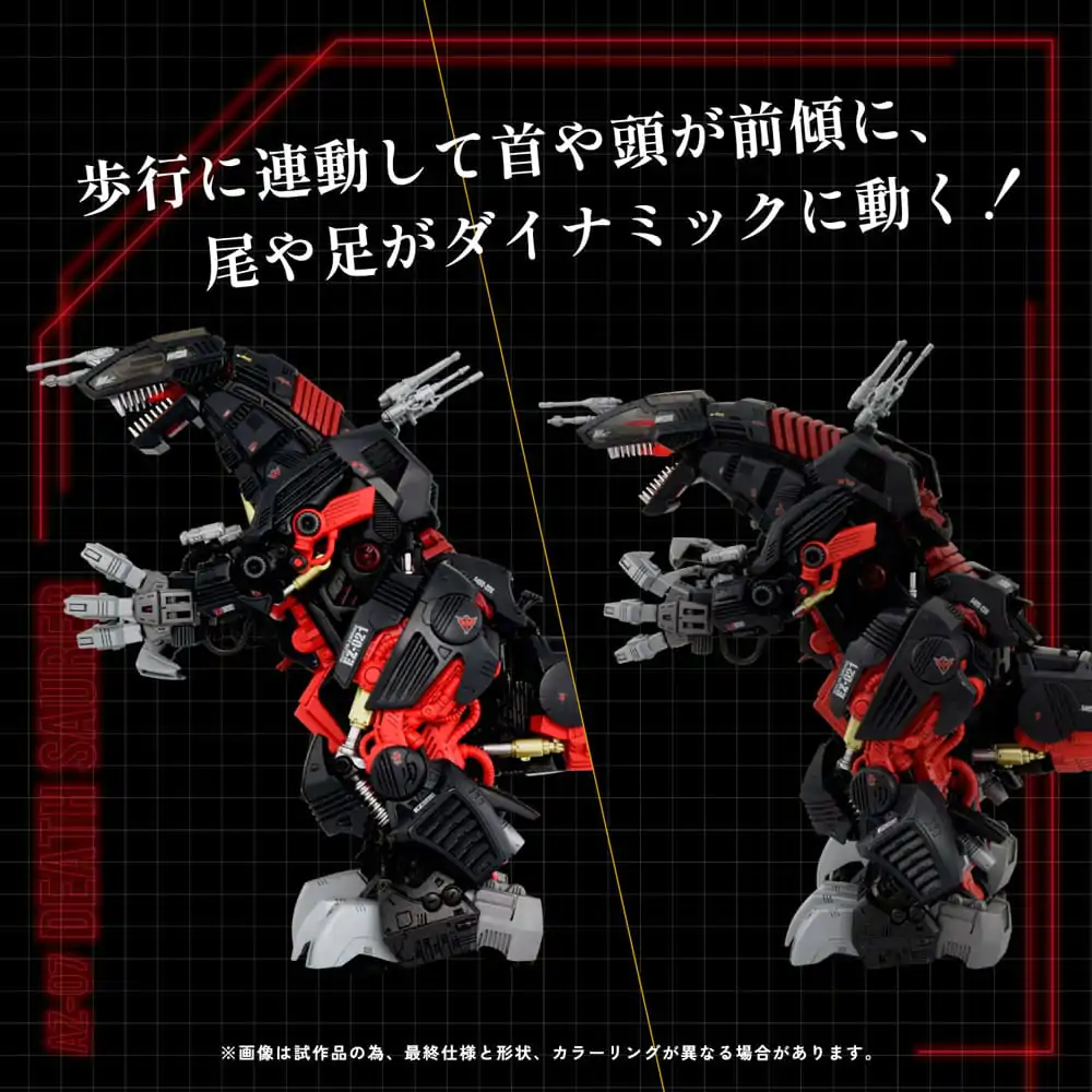 Zoids Plastic Model Kit 1/72 AZ-07 Death Saurer - Plastikowy Model do Składania zdjęcie produktu