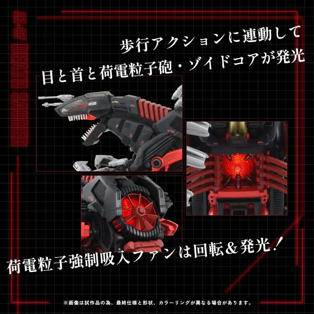 Zoids Plastic Model Kit 1/72 AZ-07 Death Saurer - Plastikowy Model do Składania zdjęcie produktu