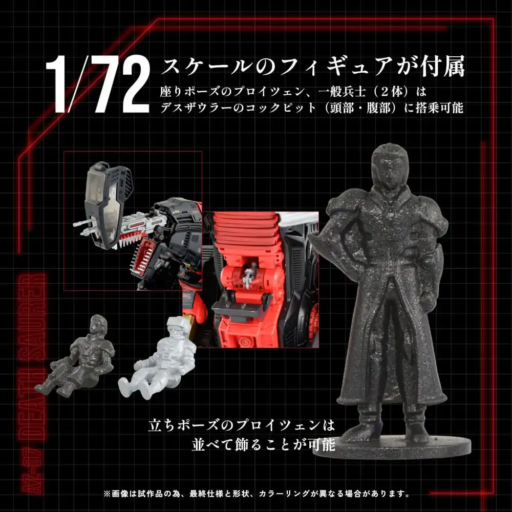 Zoids Plastic Model Kit 1/72 AZ-07 Death Saurer - Plastikowy Model do Składania zdjęcie produktu