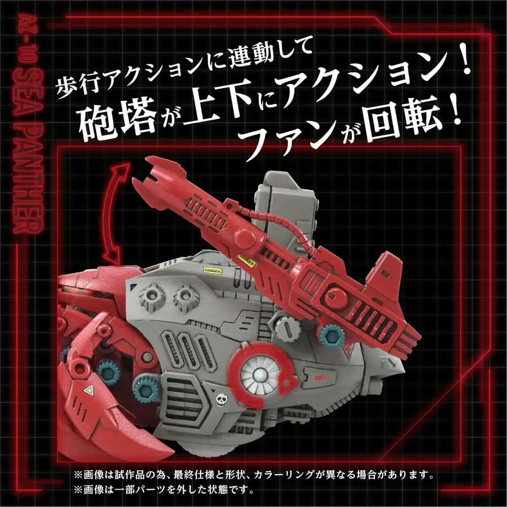 Zoids Plastic Model Kit 1/72 AZ-10 Sea Panther 13 cm Model Plastikowy zdjęcie produktu