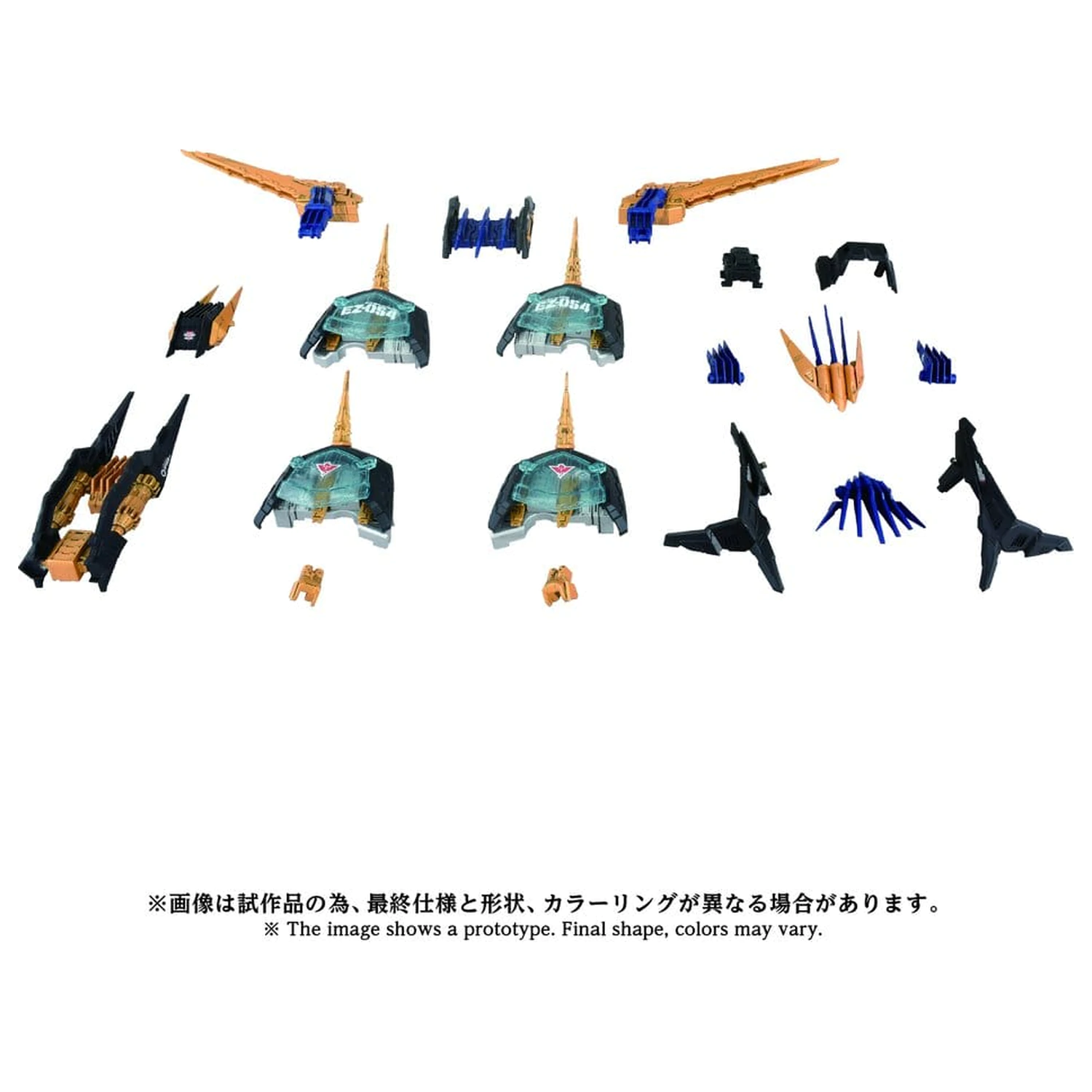 Zoids Zestaw plastikowy model 1/72 AZ-14EX Liger Zero X Unit 43 cm zdjęcie produktu