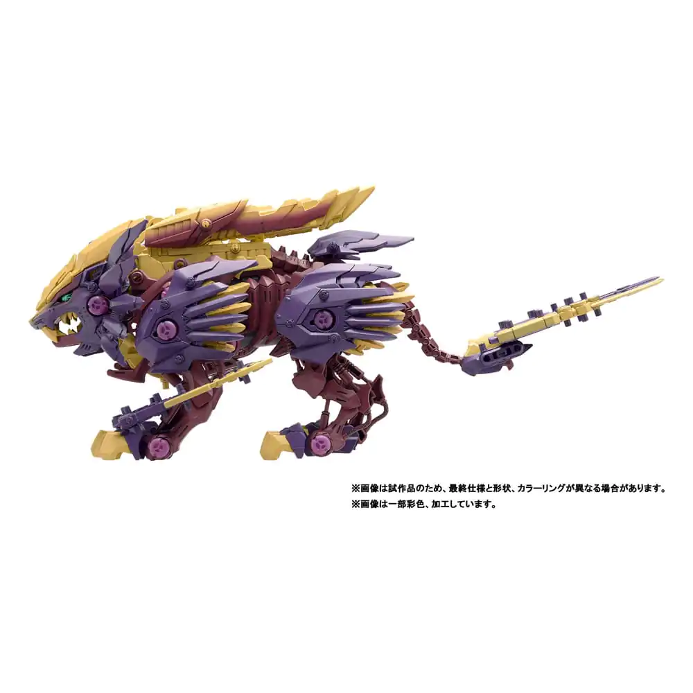 Zoids Model Plastikowy 1/72 Beast Liger Magaimagado zdjęcie produktu