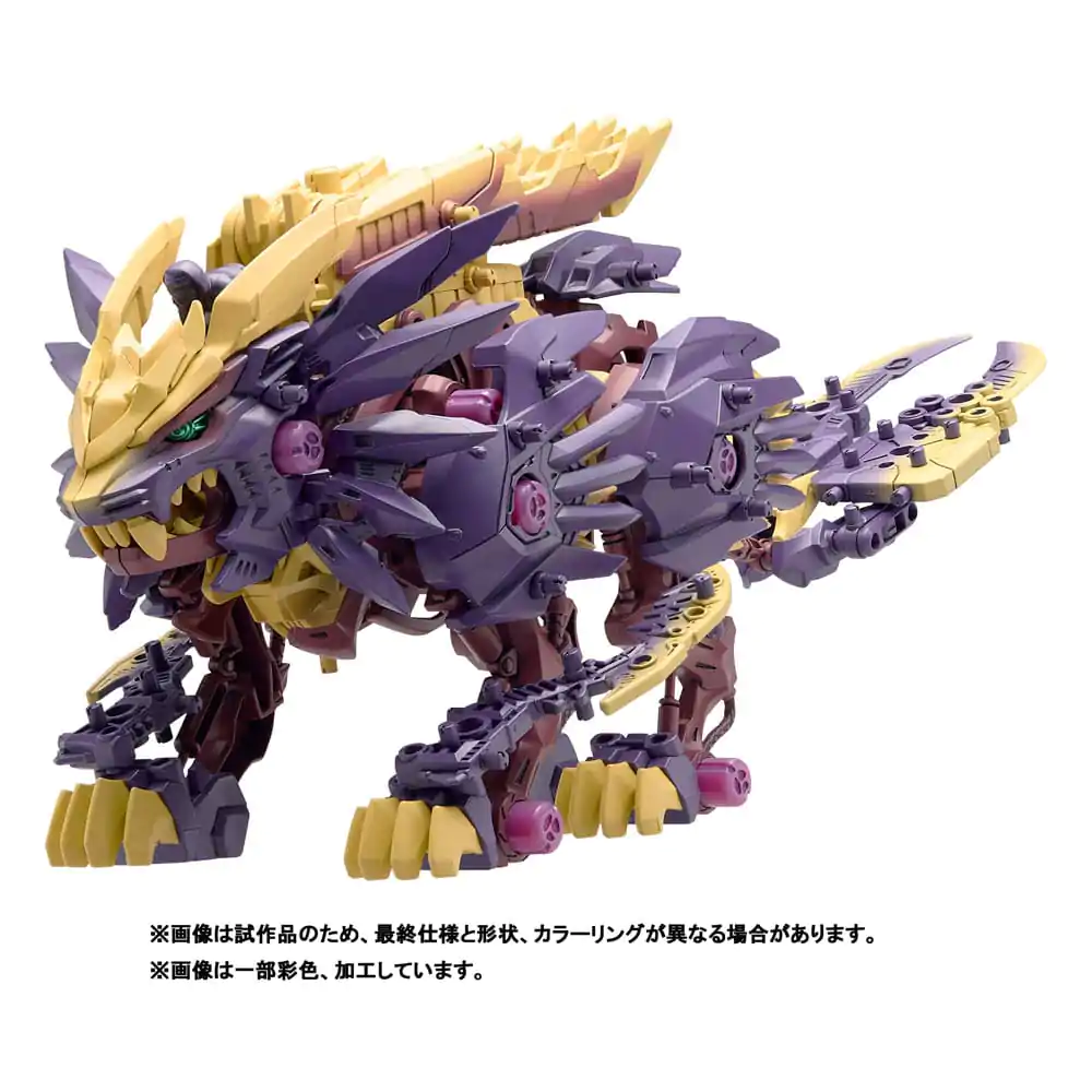 Zoids Model Plastikowy 1/72 Beast Liger Magaimagado zdjęcie produktu