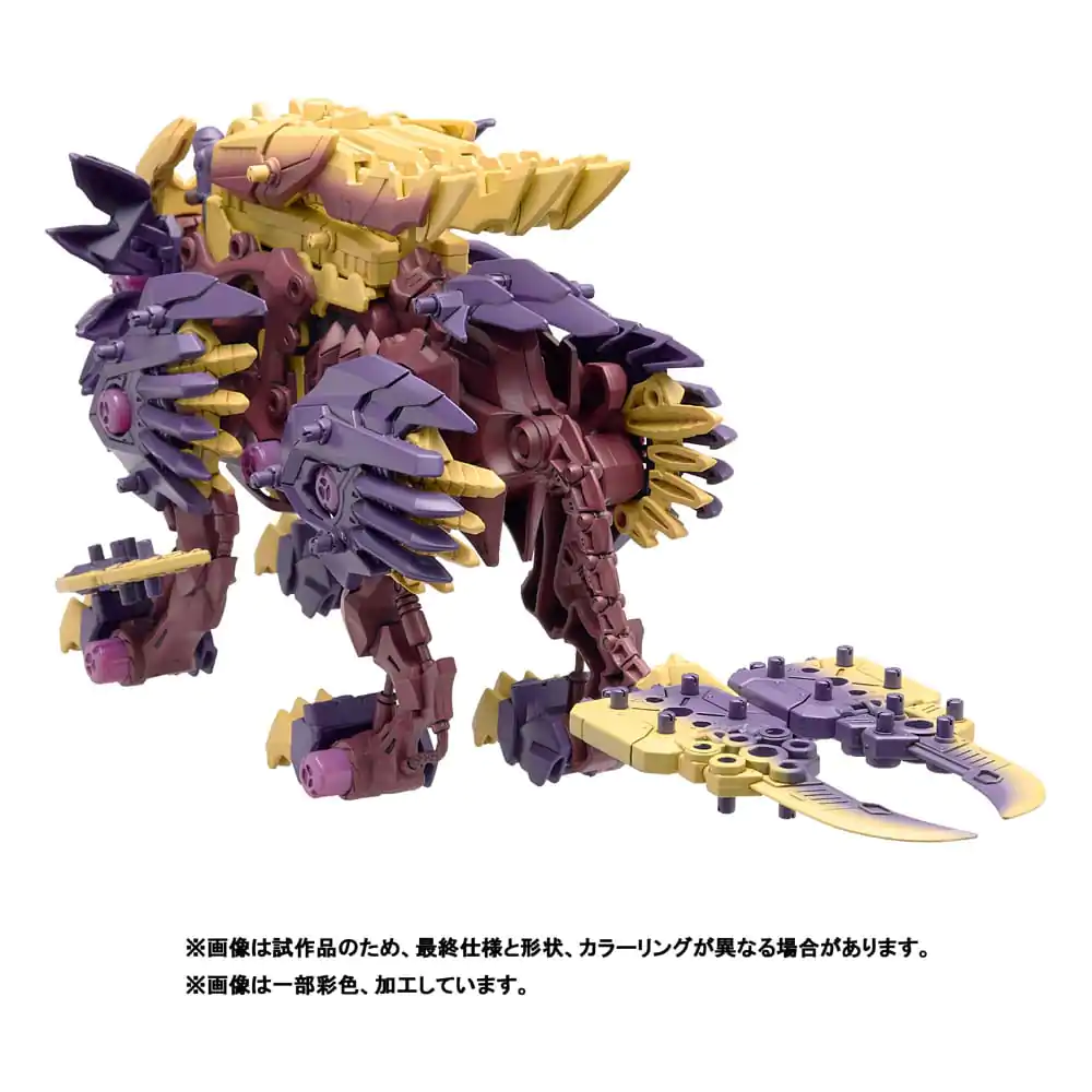 Zoids Model Plastikowy 1/72 Beast Liger Magaimagado zdjęcie produktu