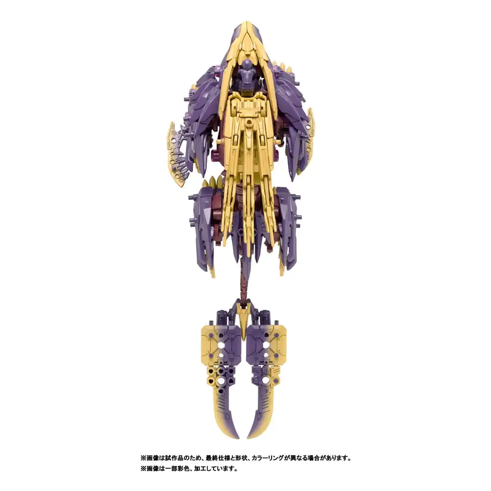 Zoids Model Plastikowy 1/72 Beast Liger Magaimagado zdjęcie produktu