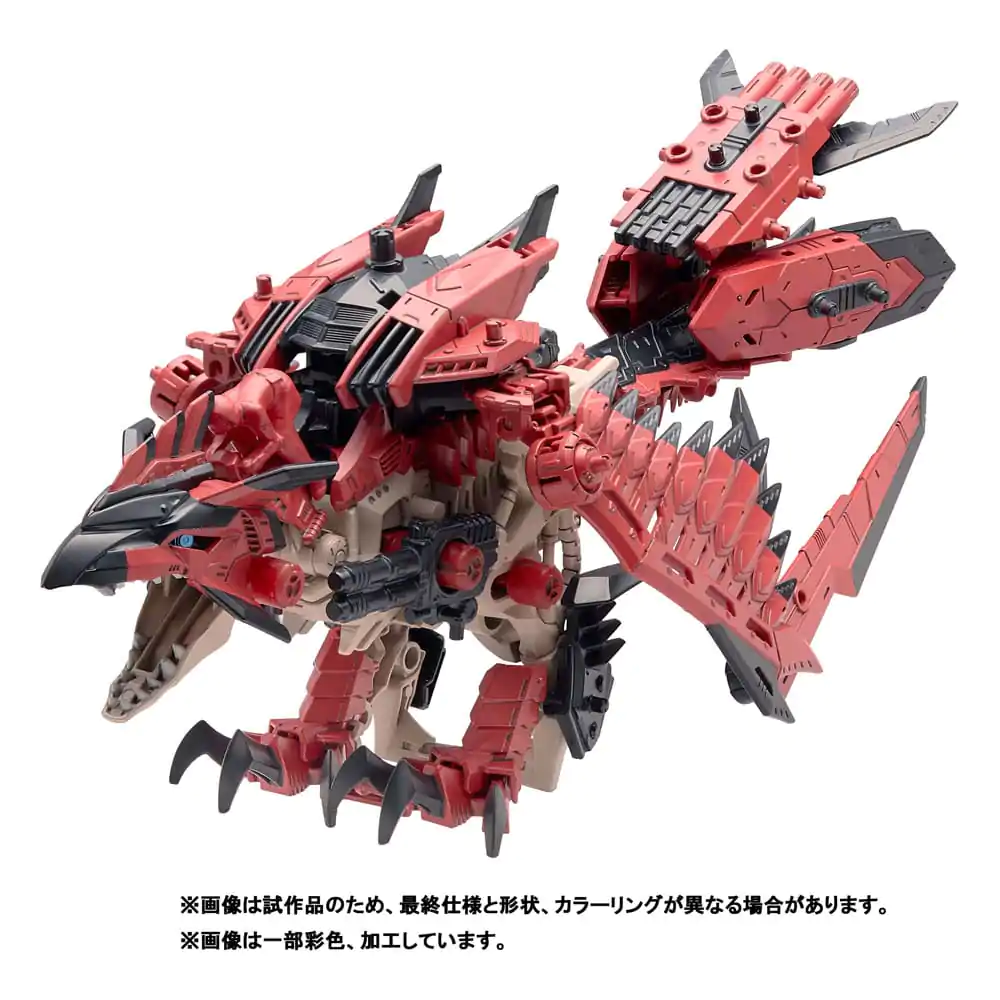 Zoids Plastikowy Model do Składania 1/72 Sonic Bird Reus zdjęcie produktu